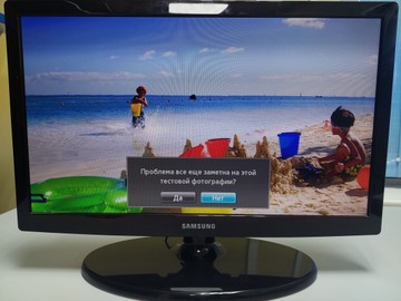 Б/в Телевізор Samsung ue19es4000w 01-200960609