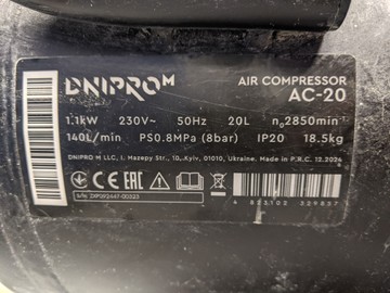 Б/в Компресор Dnipro-M ac-20 01-200961963