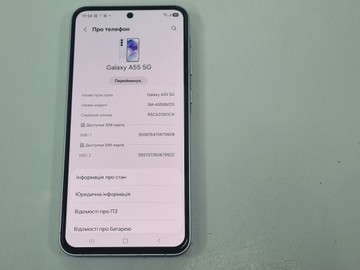 Б/в Мобільний телефон Samsung galaxy a55 5g sm-a556b 8/128gb 01-200962094