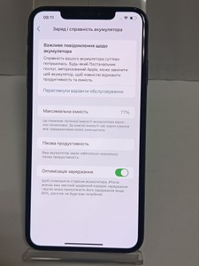 Б/в Мобільний телефон Apple iphone xs max 256gb 01-200962566