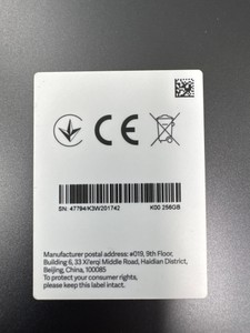 Б/у Планшет Xiaomi pad 6 8/256gb 01-200960750