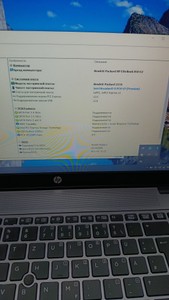 Б/в Ноутбук Hp 15/core i5 5300u ddr3/8gb ddr3/hdd *відсутній/ssd 250 gb/*інтегрована 01-200962710