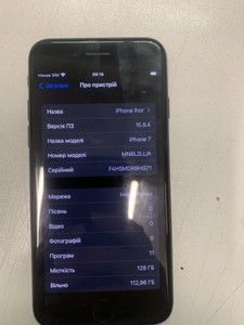 Б/в Мобільний телефон Apple iphone 7 128gb 01-200962986
