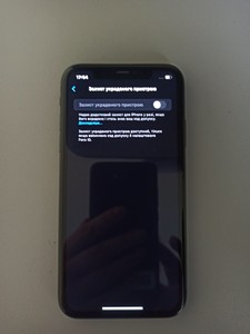 Б/в Мобільний телефон Apple iphone 11 128gb 01-200965833