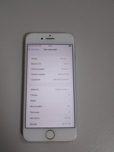 Б/в Мобільний телефон Apple iphone 7 32gb 01-200965781