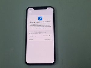 Б/в Мобільний телефон Apple iphone 11 pro 64gb 01-200966212