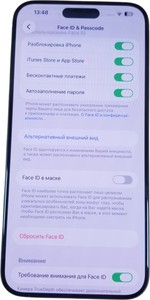 Б/в Мобільний телефон Apple iphone 15 pro max 256gb 01-200922883