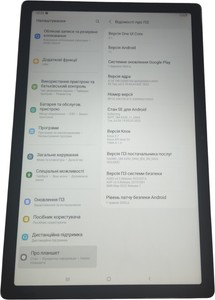 Б/в Планшет Samsung galaxy tab a8 10.5 4/64gb 01-200967828