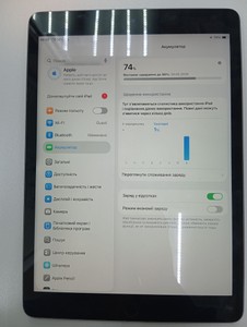 Б/в Планшет Apple ipad 10.2 2021 wi-fi 64gb 01-200971835