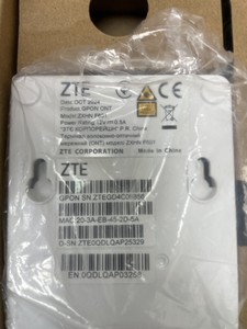 Б/в Абонентський термінал Zte zxhn f601 01-200971954