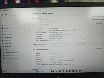 Б/в Ноутбук Hp 15/ryzen 5 5600h ddr4/16gb ddr4/ssd 1000 gb/geforce rtx3050 4gb 01-200973127