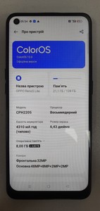 Б/в Мобільний телефон Oppo reno 5 lite 8/128gb 01-200928216