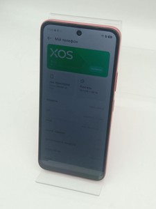 Б/в Мобільний телефон Infinix smart 10 plus 4/128gb 01-200973865