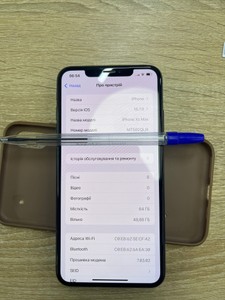 Б/в Мобільний телефон Apple iphone xs max 64gb 01-200973472