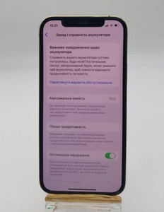 Б/в Мобільний телефон Apple iphone 12 pro 256gb 01-200983351