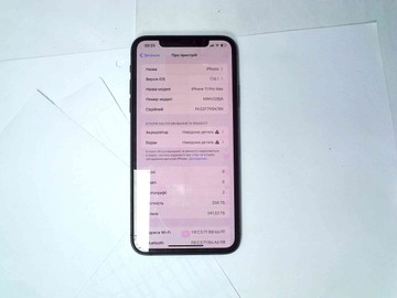 Б/в Мобільний телефон Apple iphone 11 pro max 256gb 01-200988050