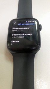 Apple watch se 2 gps + cellular 44mm alu. case