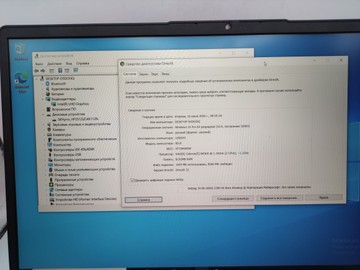 Б/в Ноутбук Lenovo 15/celeron n4500 ddr4/8gb ddr3/hdd *відсутній/ssd 512 gb/*інтегрована 01-200990147