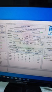 Б/в Системний блок Пк intel core i5-7400/ram 8 gb/hdd 1000 gb/ssd відсутній/інтегрована 01-200990203