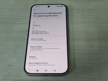 Б/в Мобільний телефон Poco x8 pro 12/512gb 01-200991450