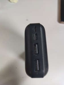 Б/у Повербанк Kpg kpg-207 22.5w 20000mah 01-200995198