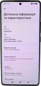 Б/в Мобільний телефон Xiaomi redmi note 14 pro 8/256gb 01-200995335