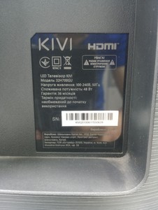 Б/в Телевізор Kivi 32h700gu 01-200996971