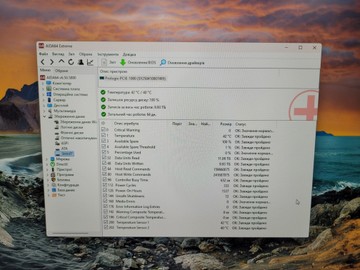 Б/в Системний блок Пк amd ryzen 5 5500/ram 32 gb/hdd відсутній+відсутній/ssd 1000 gb/nvidia rtx 5060 (geforce) 8gb gddr7 1 01-200930860