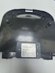 Б/у Бутербродница Domotec ms7709 01-200998991