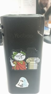Б/в Повербанк Yoodao 50000mah 01-201001348