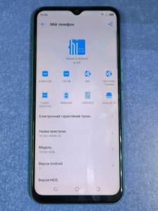 Б/в Мобільний телефон Tecno spark 8c kg5k 4/128gb 01-201001225