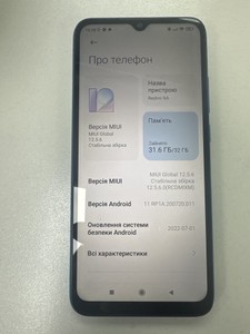 Б/в Мобільний телефон Xiaomi redmi 9a 2/32gb 01-201002171