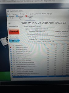 Б/в Жорсткий диск Transcend storejet 25m3s 2tb 01-200956811