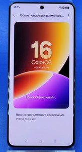 Б/в Мобільний телефон Oneplus ace 5 pro 12/256gb 01-200931310