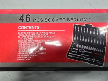 Б/в Набір автоінструментів Wrench Socket 46 шт 16-000279232