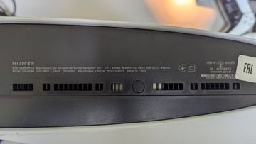 Б/в Ігрова приставка Sony playstation 5 825gb 01-201005841