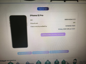 Б/в Мобільний телефон Apple iphone 12 pro 256gb 01-201007215