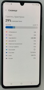 Б/у Мобільний телефон Samsung galaxy a41 4/64gb 01-201007236