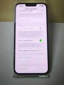 Б/в Мобільний телефон Apple iphone 13 pro max 256gb 01-201012336