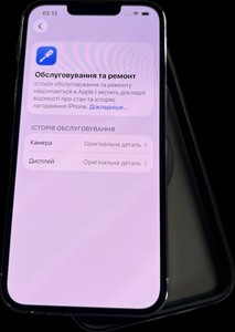 Б/у Мобільний телефон Apple iphone 13 pro 128gb 01-201012438