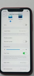 Б/в Мобільний телефон Apple iphone 11 64gb 01-201020865
