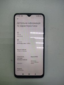Б/в Мобільний телефон Poco m3 4/64gb 01-201031679