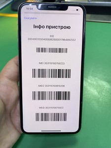 Б/в Мобільний телефон Apple iphone xs max 256gb 01-201027207