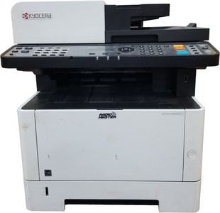 Б/в БФП Kyocera m2040dn 01-200890834