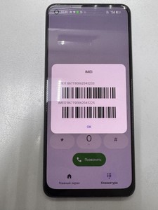 Б/в Мобільний телефон Oppo a78 4g 8/256gb 01-201035391