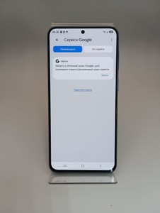 Б/в Мобільний телефон Samsung galaxy a57 5g 8/128gb 01-200977176