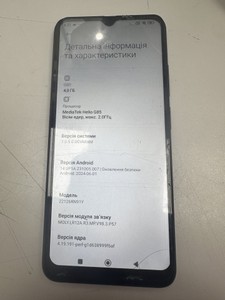 Б/в Мобільний телефон Xiaomi redmi 12c 4/128gb 01-201038942