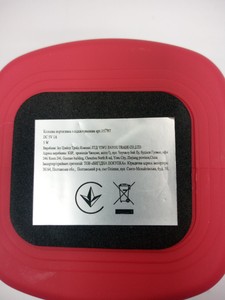 Б/в Акустика Uecker uf-01 107567 01-201042120