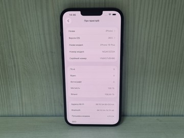 Б/у Мобільний телефон Apple iphone 14 plus 128gb 01-200988995