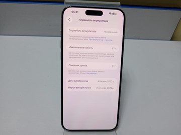 Б/в Мобільний телефон Apple iphone 15 pro max 256gb esim 01-201043770
